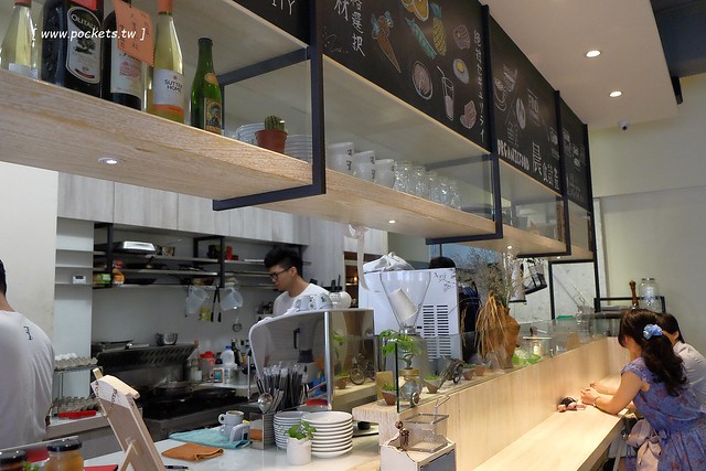 找晨手作輕食料理：很有質感的早午餐店，兼具視覺與味覺，健康食材用心的料理 @飛天璇的口袋