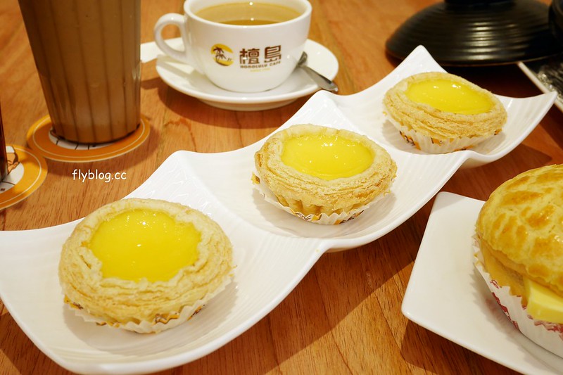 檀島香港茶餐廳｜香港茶餐廳始祖，擁有192層的酥皮蛋塔，不用飛香港就吃的到 @飛天璇的口袋