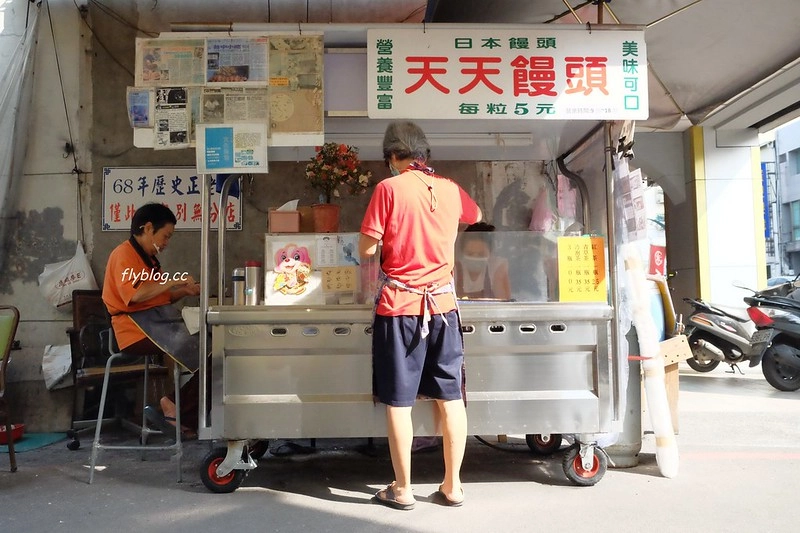 【台中中區】天天饅頭，60年歷史銅板美食，隱藏第二市場巷弄間 @飛天璇的口袋