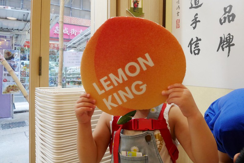 【香港上環】檸檬王．Lemon King~上環旗艦店開幕了，香港必買伴手禮推薦，個人推薦鹹檸檬好吃 @飛天璇的口袋