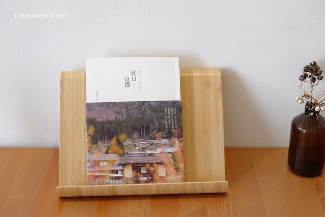 KYOYA 咖啡 雜貨 繪本┃台中西區美食：充滿京都風情的咖啡館，空間小巧可愛擺滿了文具雜貨，咖啡和甜點都很推薦，文青的最愛 @飛天璇的口袋