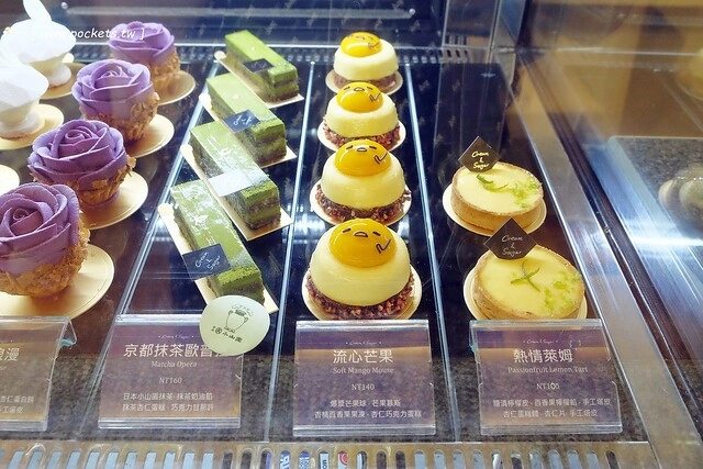 甜忌廉甜點店 Cream&#038;Sugar：香港潮男開設的甜點店，清爽好吃又有創意 @飛天璇的口袋