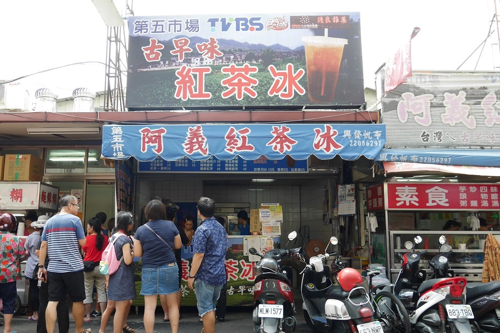 【台中西區】第五市場小吃美食懶人包：13間小吃美食 x 2間必買伴手禮 @飛天璇的口袋