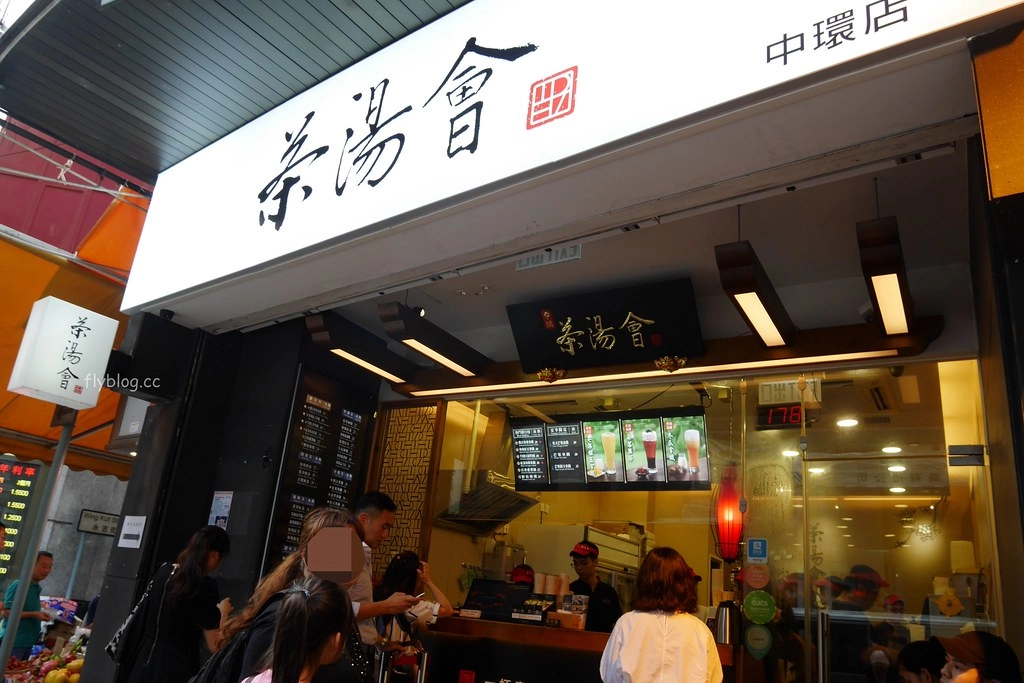 【香港旺角】肥姐小食店~旺角超人氣排隊美食，好像在吃台灣的黑白切 @飛天璇的口袋