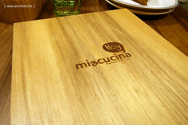 Miacucina義式餐廳｜台中新光三越蔬食料理，餐點美味深具質感 @飛天璇的口袋