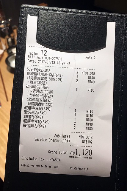 【台中后里】溫野菜 しゃぶしゃぶ：來自日本東京的鍋物餐廳，火鍋壽喜燒吃到飽$409元起 @飛天璇的口袋