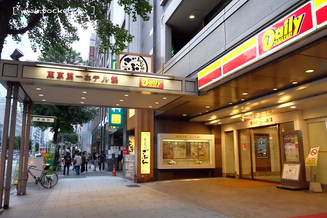【日本愛知】名古屋東京第一飯店錦．Tokyo Daiichi Hotel Nishiki~榮駅的1號出口處徒步2分鐘，鄰近激安的殿堂、綠洲21和三越百貨 @飛天璇的口袋