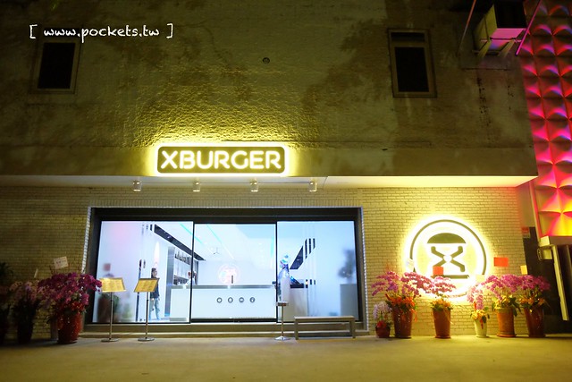X Burger ┃台中南屯美食：台中最具現代感的美式餐廳，早午餐、晚餐、宵夜…一應俱全，夜貓子宵夜時段的好選擇 @飛天璇的口袋