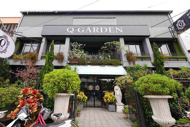 Q Garden Cafe｜有如置身南歐花園的浪漫氛圍，集合早午餐、咖啡、披薩和進口傢俱花器，彰化超漂亮IG打卡新景點(已停業) @飛天璇的口袋