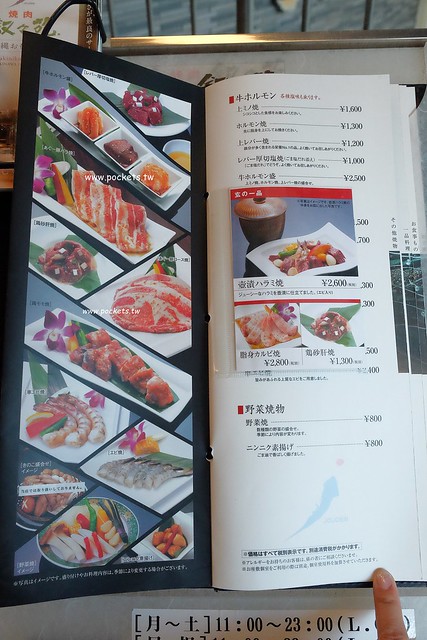 沖繩敘敘苑┃沖繩美食推薦：日本超人氣燒肉店，和牛質感一等一沒話說，但是價格也是一等一的，推薦商業午餐比較划算 @飛天璇的口袋