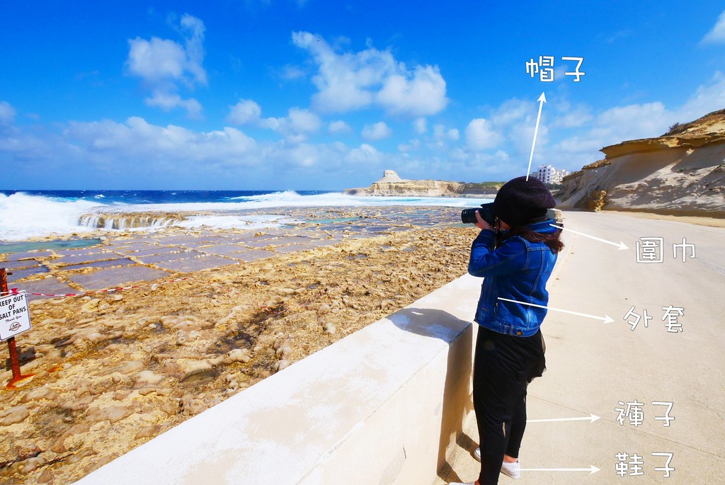 馬爾他 Melta｜馬爾他Malta行前規劃準備事項，奔向浪漫地中海小國，悠遊歐洲的最後一塊淨土 @飛天璇的口袋