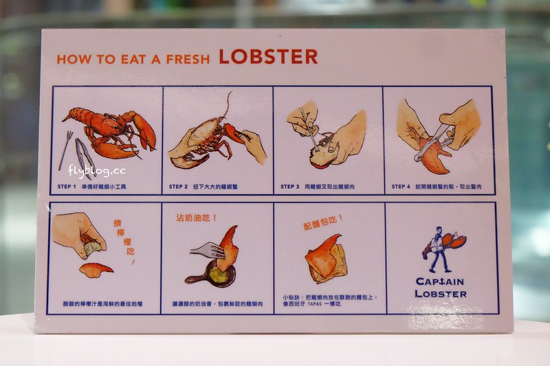 Captain Lobster龍蝦堡台中快閃店┃台中西屯美食：整隻500公克重的豪華活龍蝦，還多了古巴三明治和松葉蟹堡，超霸氣龍蝦套餐千元有找 @飛天璇的口袋