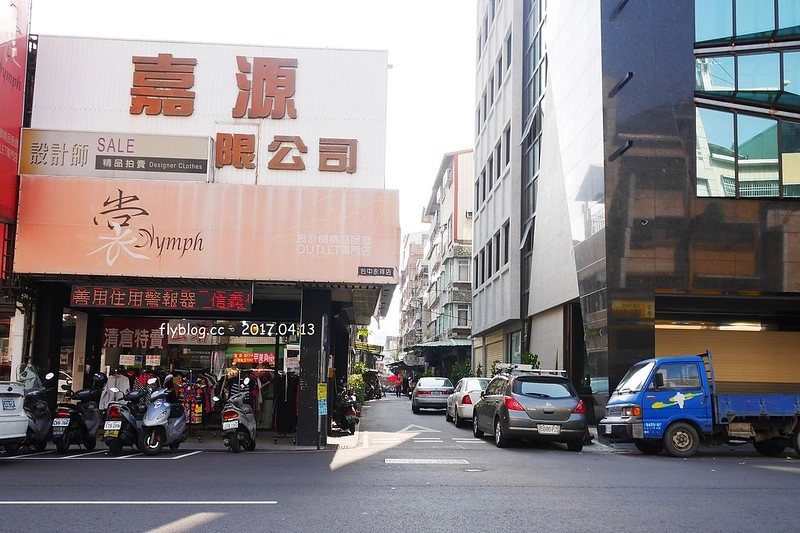 【台中南區】榮記餅店，好吃的台式馬卡龍(牛力)，隱藏第三市場內的老牌糕餅店 @飛天璇的口袋