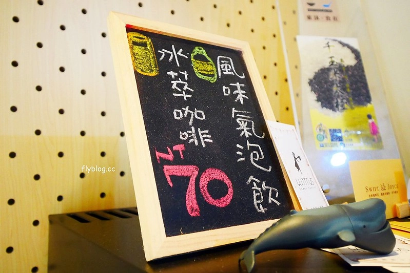 台中北區｜東沐食在．台中文青風格的鴨肉飯，第一屆台灣500碗認證 @飛天璇的口袋