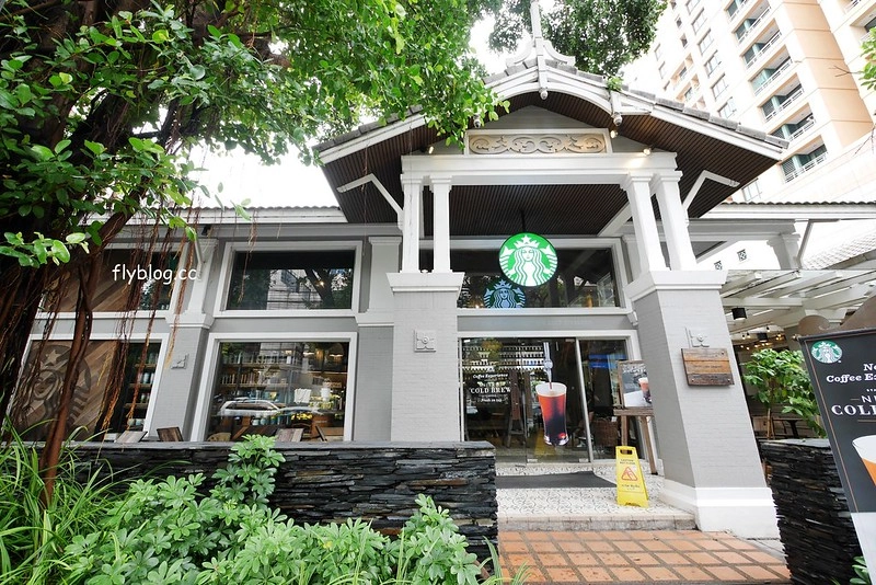 【泰國曼谷】Starbucks Langsuan~曼谷最美的星巴克，鄰近BTS Chit Lom奇隆站，也有單品豆子可以點 @飛天璇的口袋