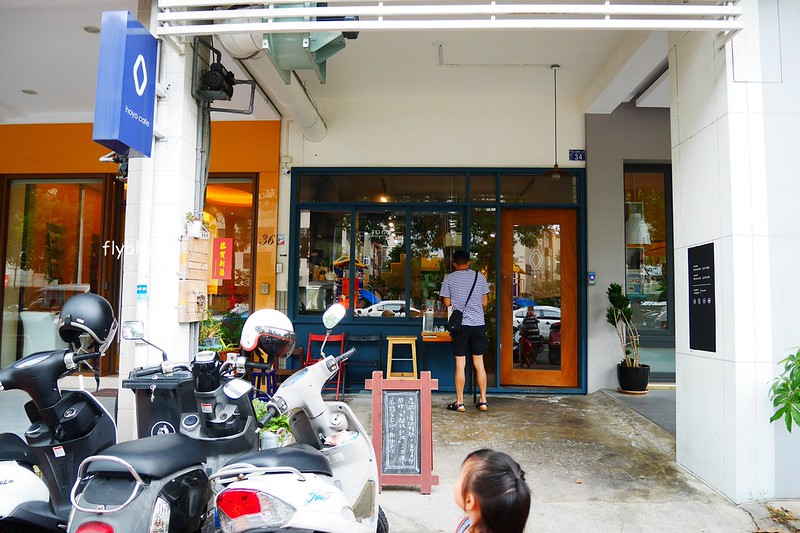 Hoyo Cafe：美術館前超人氣早午餐店，餐點選擇性多變化性大 @飛天璇的口袋