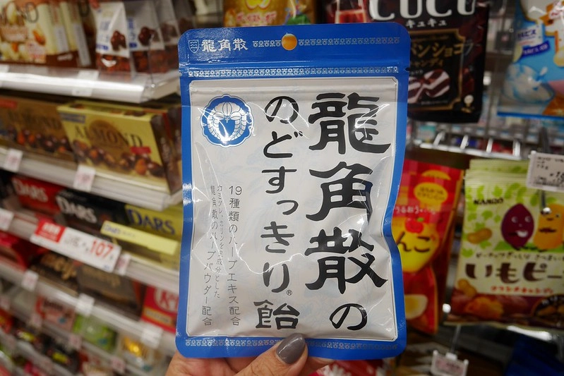 【日本大阪】日本超商推薦必買~日本Lawson超商必買零食、餅乾、飲料、藥品…等伴手禮推薦清單 @飛天璇的口袋