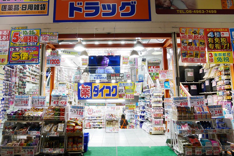 【日本大阪】日本藥妝店必買推薦~個人推薦日本藥妝店必買清單！吃的、用的、藥妝…用完再度回購的實用商品 @飛天璇的口袋