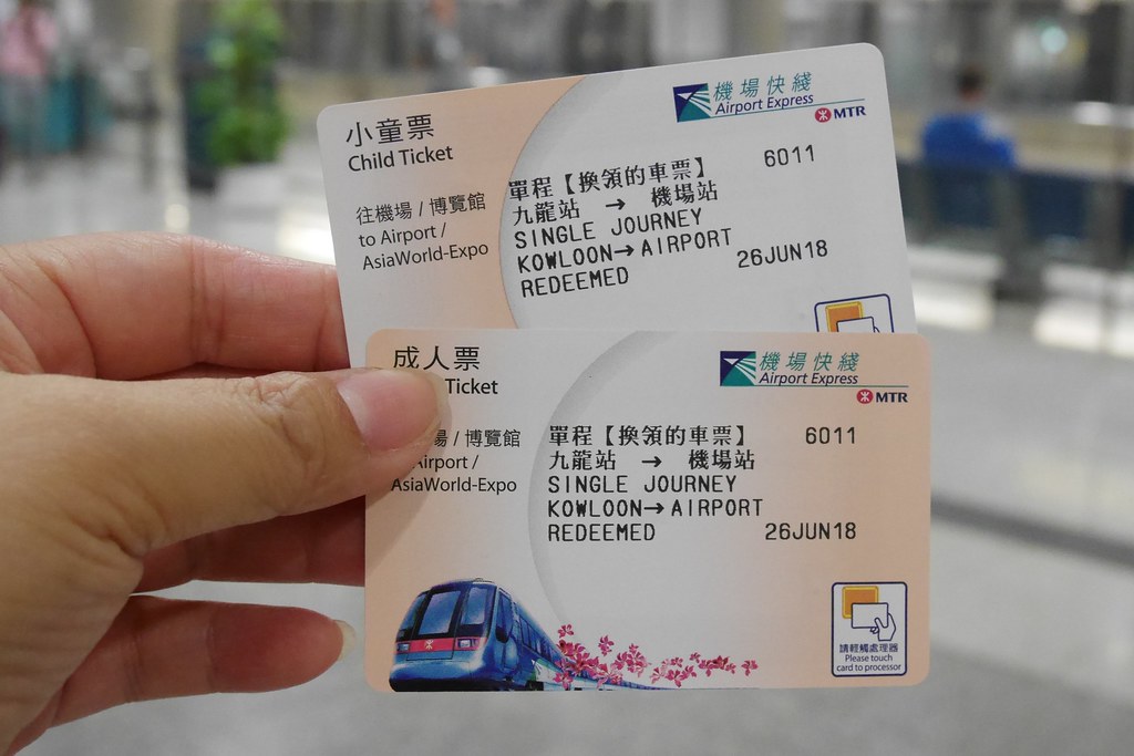香港自由行｜香港4天3夜迪士尼親子旅行｜香港行程規劃懶人包、行前注意事項、必買伴手禮 @飛天璇的口袋