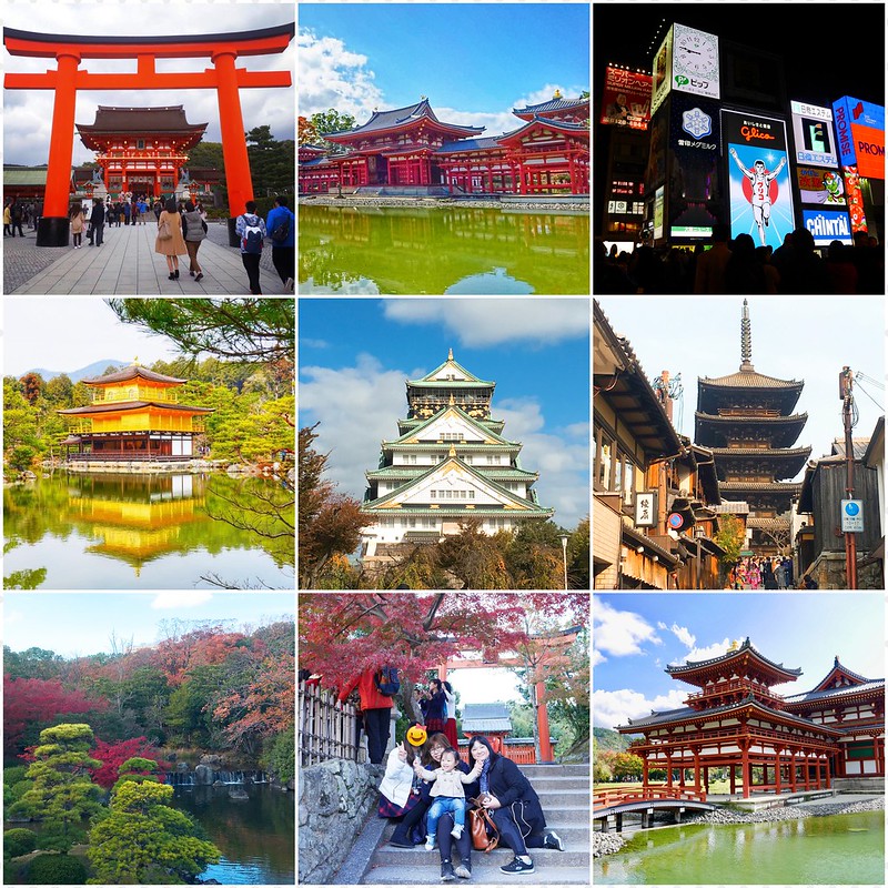 【日本大阪】京都、大阪5天4夜自由行~日本旅遊就辦樂天信用卡，吃喝玩樂都可以享優惠 @飛天璇的口袋
