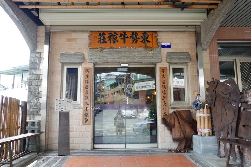 【台中東勢】牛稼莊：新鮮現宰的本土黃牛結合客家料理，在地營業近60個年頭 @飛天璇的口袋