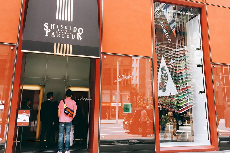 【日本東京】資生堂パーラ．Shiseido Parlour Salon de Cafe~座落於銀座七町目的貴婦下午茶，享受一個人的奢華小確幸 @飛天璇的口袋