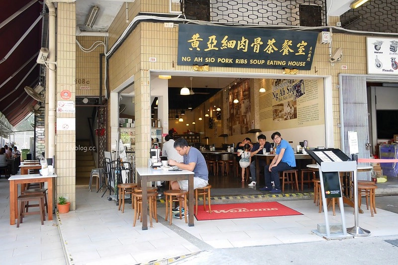 黃亞細肉骨茶室┃新加坡美食：連香港特首都指定要吃的肉骨茶，海外第一家分店將進駐台北新光三越 @飛天璇的口袋