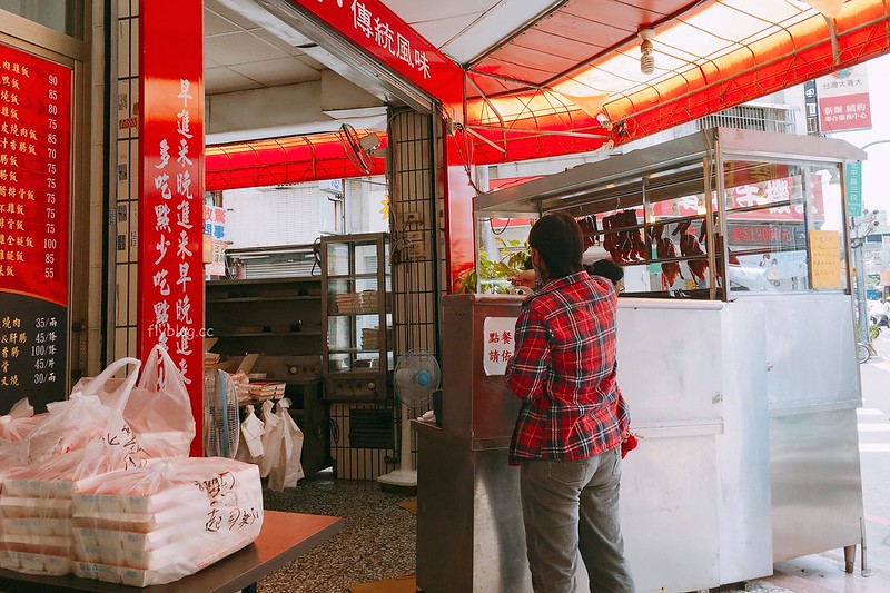 香港吉仕燒臘滷水｜北平路超人氣「吉仕燒臘便當」，四寶飯和雞腿賣相好威 @飛天璇的口袋