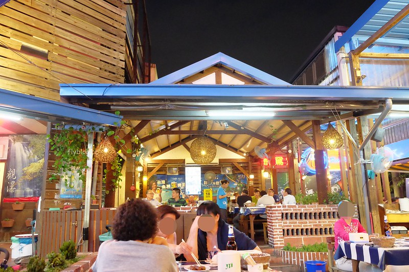 醉鴛鴦啤酒庭園餐廳：正宗台式快炒餐廳，很有吃大排檔的氛圍 @飛天璇的口袋