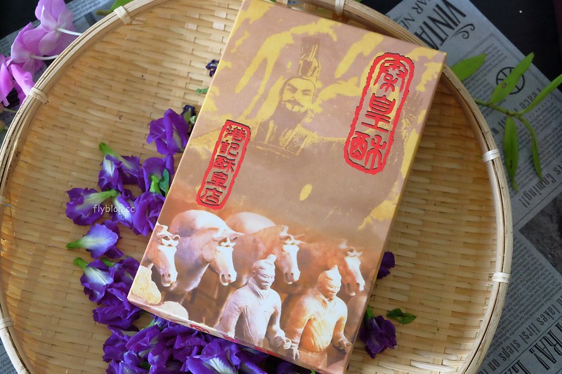 港記酥皇．蓬萊摩沙┃台北伴手禮：年銷100萬顆的翡翠綠豆糕，香港天王巨星指定購買，榮獲糕餅界最高榮譽國寶獎 @飛天璇的口袋