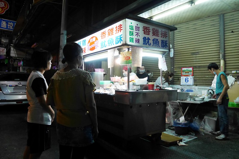 【台中豐原】豐原台灣第一家鹽酥雞：目前吃過最好吃的鹹酥雞，一定要先打電話預訂才免得久候 @飛天璇的口袋