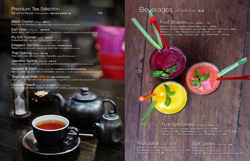 【泰國清邁】Fahtara Coffee~充滿蘭納風情的庭園咖啡館，tripadvisor古城區超人氣美食餐廳推薦 @飛天璇的口袋