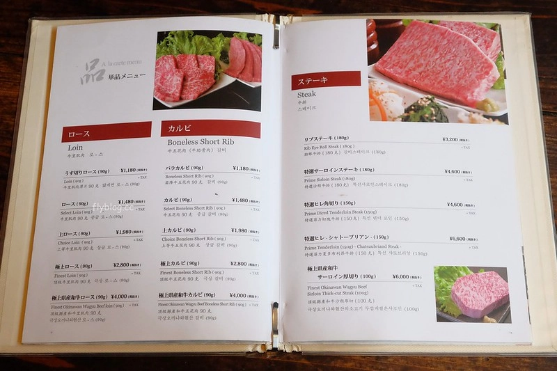 日本沖繩｜琉球的牛 恩納店．網友推薦沖繩必吃的燒肉店，推薦午餐套餐更超值划算 @飛天璇的口袋