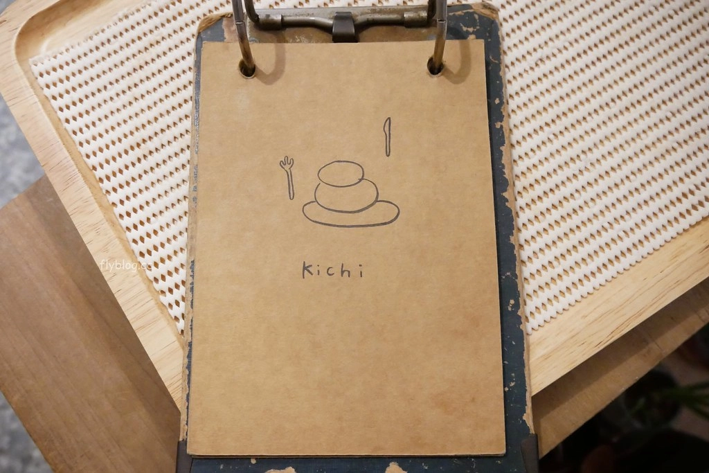 Kichi｜隱藏北屯巷弄裡的「Kichi鬆餅」，招牌日式厚鬆餅QQ的很好吃 @飛天璇的口袋