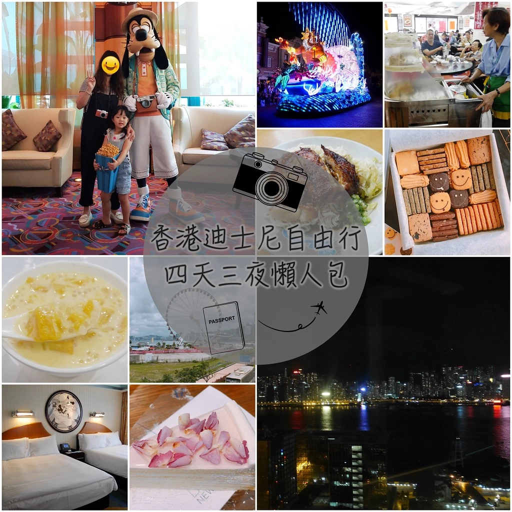 2020新加坡5天4夜自由行懶人包：新加坡行前規劃、新加坡旅遊景點、新加坡美食餐廳、新加坡飯店住宿、新加坡交通方式 @飛天璇的口袋