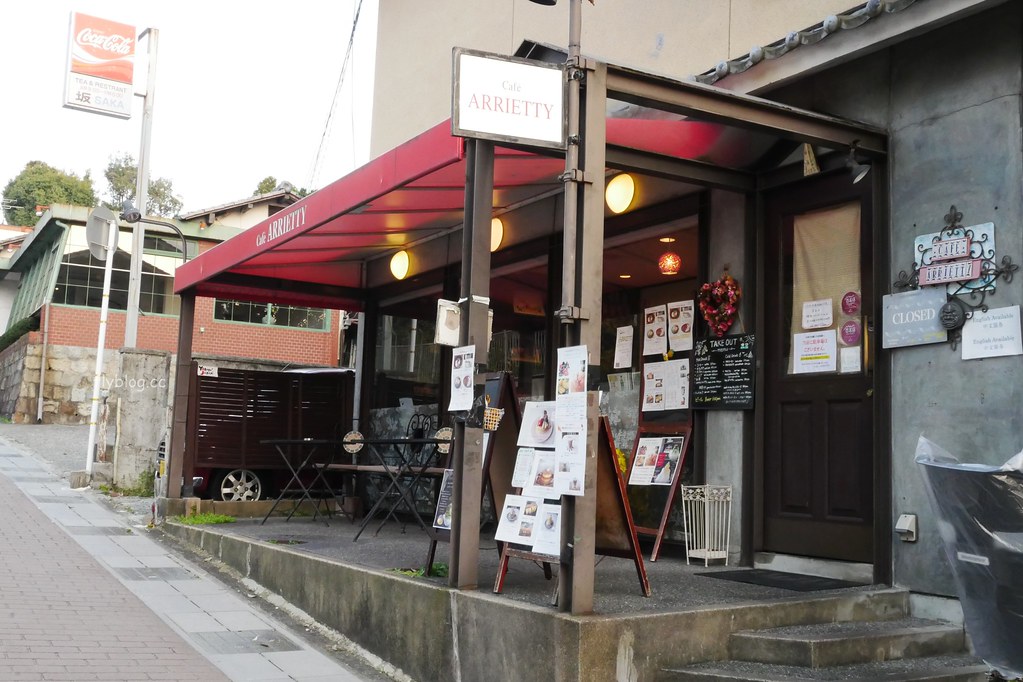 【日本京都】Cafe ARRIETTY~Tabelog(食べログ)京都第一名的鬆餅店，京都智積院附近甜點咖啡館推薦 @飛天璇的口袋