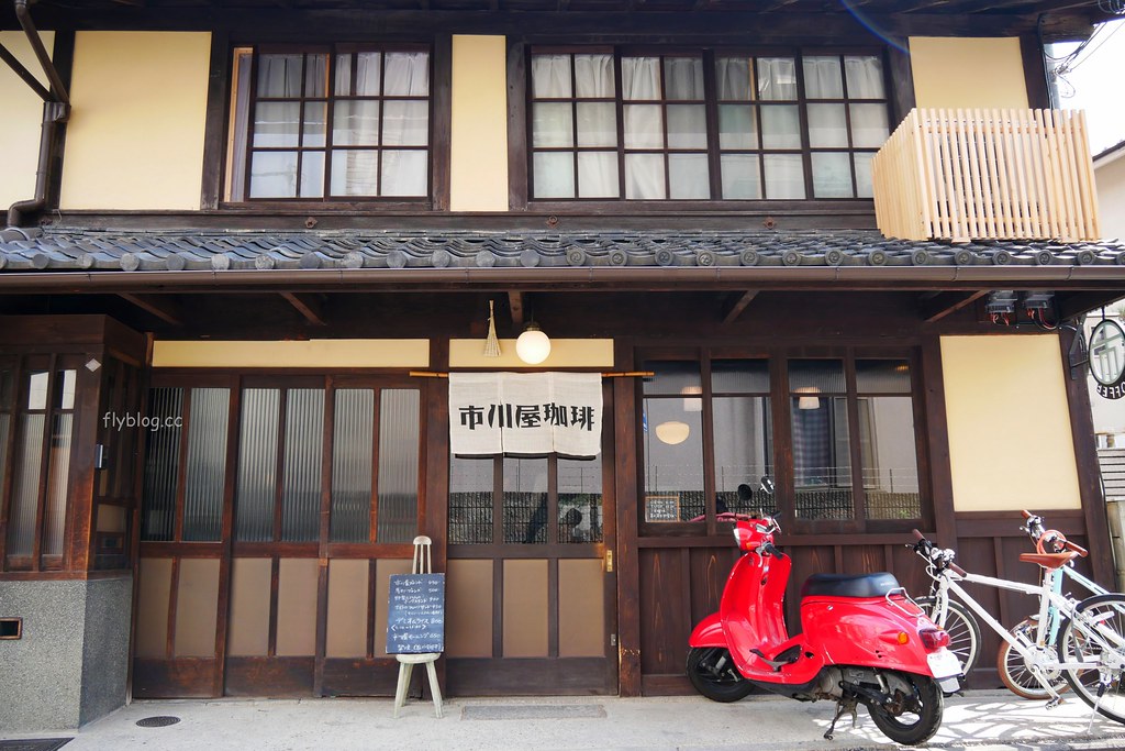 【日本京都】市川屋珈琲~京都巷弄裡的咖啡館，寧靜的五条通巷弄裡，步行就可以抵達清水寺 @飛天璇的口袋