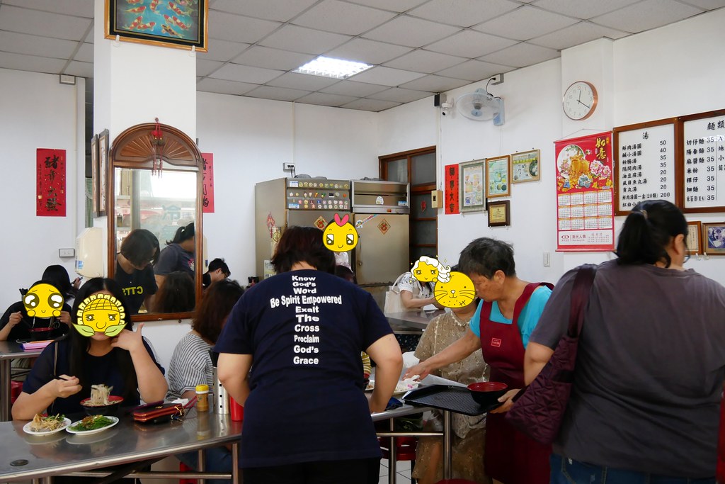 台中西區｜味香鮮肉湯圓．第五市場20幾年傳統麵店，還有古早味三種冰 @飛天璇的口袋