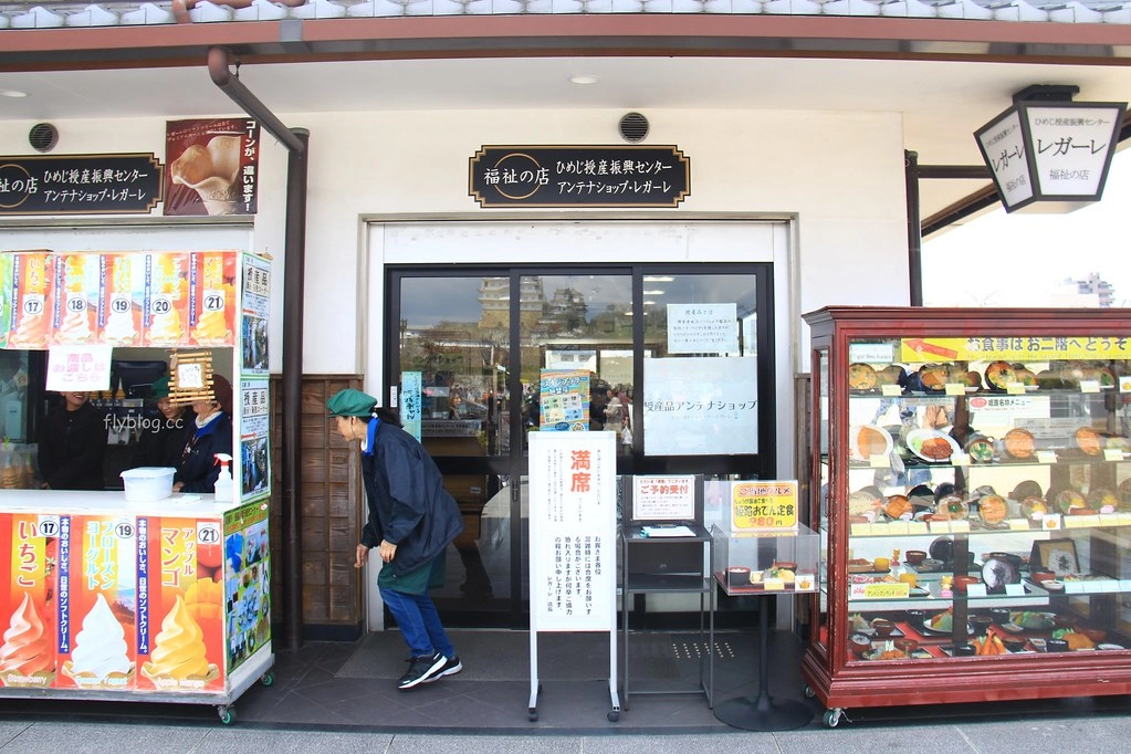 日本兵庫｜姬路城｜終於朝聖日本第一大名城，雪白外觀又稱白鷺城(含交通方式、美食推薦、拍照地點) @飛天璇的口袋
