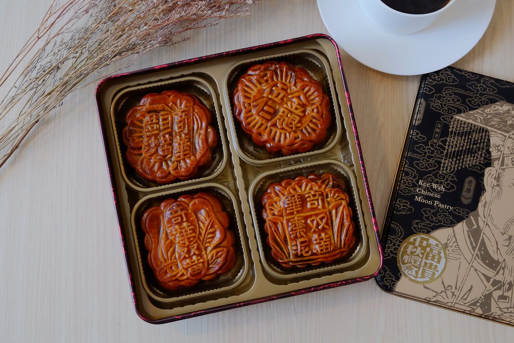 奇華餅家：2019中秋月餅推薦~擁有80年歷史的老字號餅店，尊榮的至尊月餅送禮自用兩相宜 @飛天璇的口袋