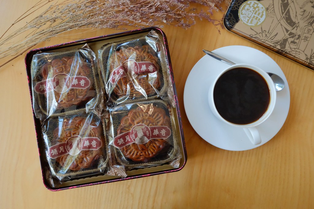 奇華餅家：2019中秋月餅推薦~擁有80年歷史的老字號餅店，尊榮的至尊月餅送禮自用兩相宜 @飛天璇的口袋