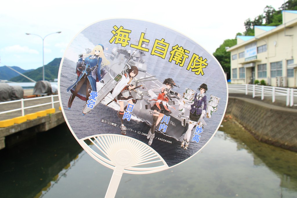 日本京都｜舞鶴一日遊｜充滿海港氛圍的懷舊小鎮，體驗小鎮的悠閒和新鮮的漁獲 @飛天璇的口袋