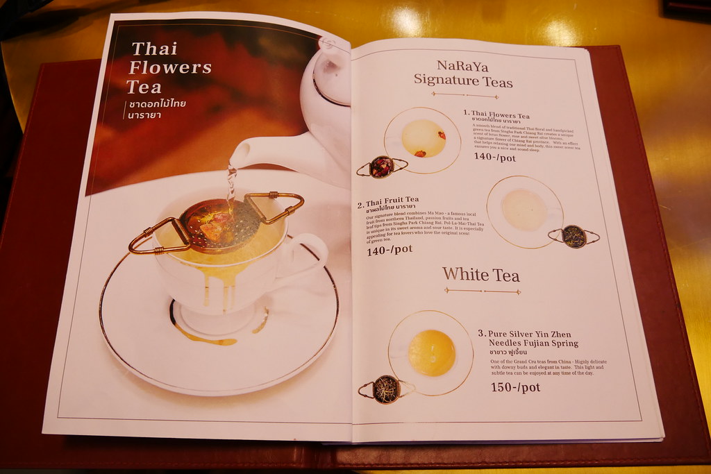 泰國曼谷｜NaRaYa Tea Room｜全球第一間曼谷包NaRaYa的咖啡廳，曼谷最新百貨ICONSIAM一樓 @飛天璇的口袋