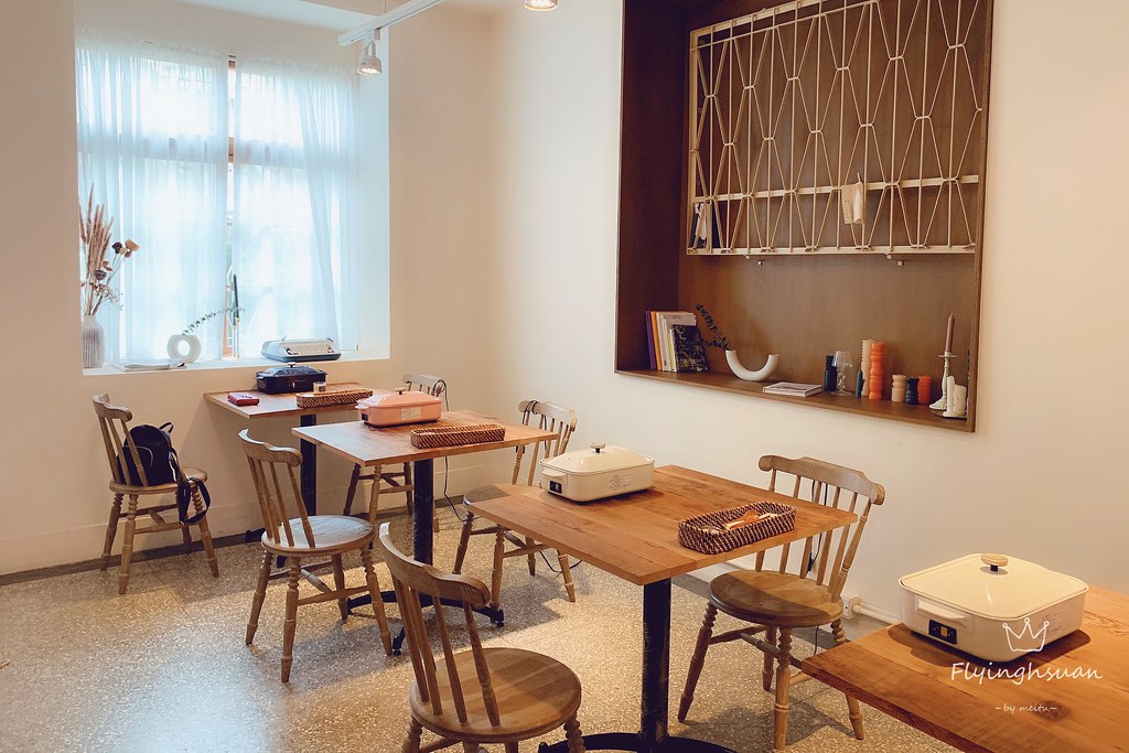 Home Home：漂亮溫馨的老宅設計，餐點有現煎的舒芙蕾，Hoyo Cafe第三間新品牌 @飛天璇的口袋