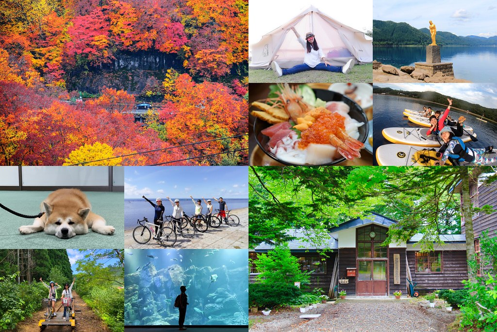 【日本秋田】秋田可以這樣玩！騎單車、露營BBQ、SUP體驗…住宿、美食、景點、行前需知 @飛天璇的口袋