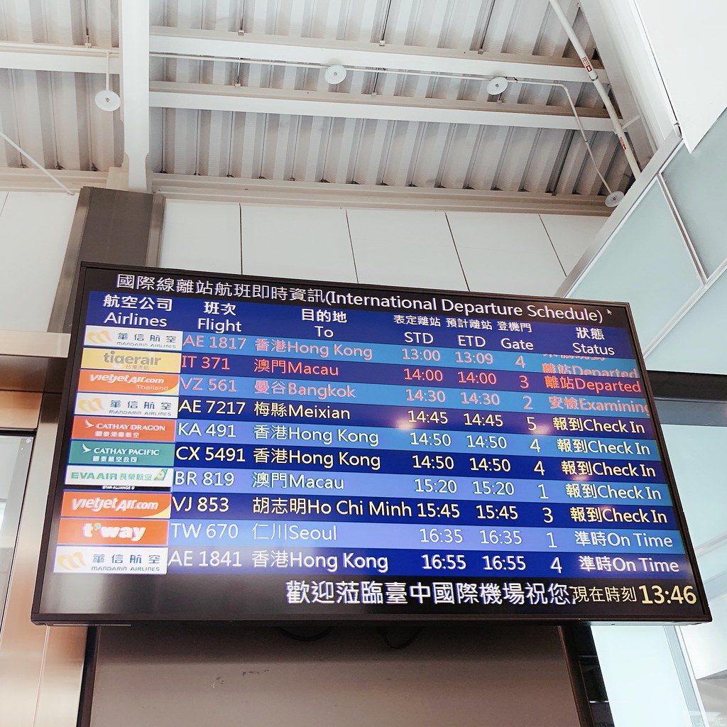【泰國曼谷】台中-曼谷直飛！泰越捷航空初體驗~台中到曼谷來回機票$3522元起 @飛天璇的口袋