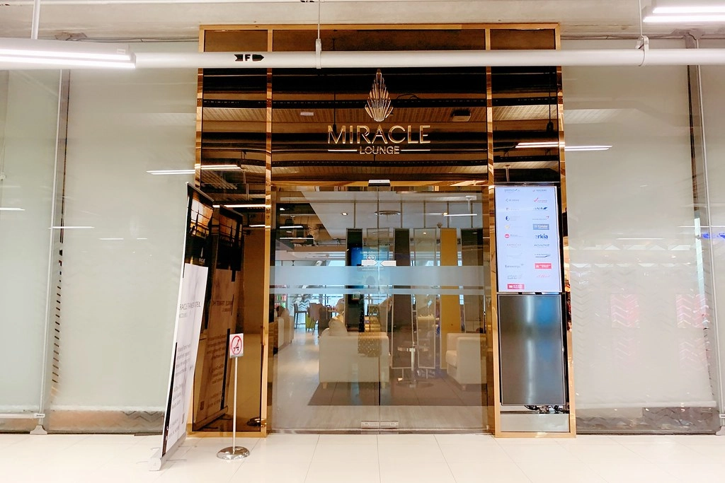 【泰國曼谷】Miracle Lounge~曼谷機場貴賓室~JCB白金卡、龍騰卡…都可以免費使用(3F第二座) @飛天璇的口袋