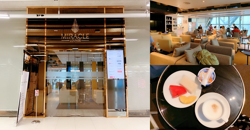 Miracle Lounge：曼谷機場貴賓室~JCB白金卡、龍騰卡…都可以免費使用(3F第二座) @飛天璇的口袋
