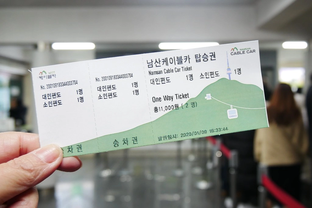 韓國首爾｜南山N首爾塔｜重回韓劇經典場景，南山塔交通方式和南山塔購票方式 @飛天璇的口袋