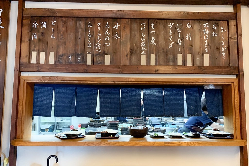 【日本山梨】不動茶屋~河口湖車站美食推薦！好吃又美味的鄉土料理 @飛天璇的口袋